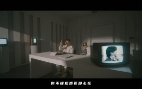 胡海泉, GAI - 嘿 做个人吧(WEB-307M)