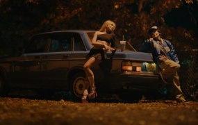 Sabrina Carpenter - Nonsense(WEB-122M)