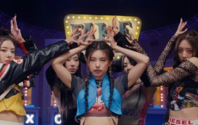 ITZY - Cheshire(MKV-317M)