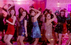 KARA - WHEN I MOVE (Japanese Version)(MKV-392M)