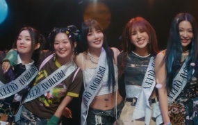 Red Velvet - Birthday(MKV-443M)