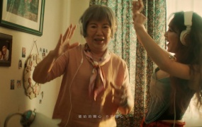 蔡依林 - 亲爱的对象(MKV-293M)