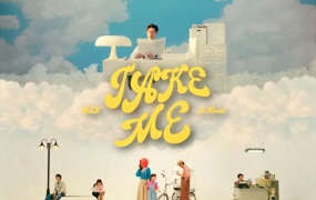 高尔宣, 黄玮昕 - Take Me(MKV-293M)