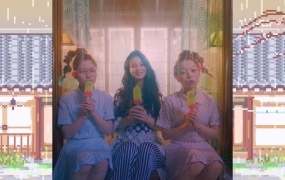 LEEHI - HOLD MY HAND(WEB-113M)