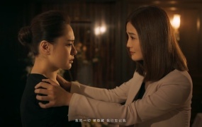 钟欣潼 - 双面人 (《女法医JD》剧集片尾曲)(WEB-94M)