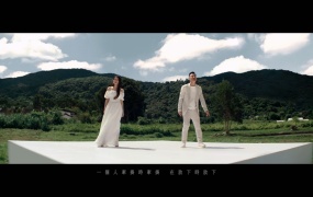 李幸倪, 张学友 - 日出时让街灯安睡(MKV-283M)