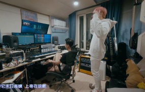 白举纲, 李承铉 - 我们不必什么都感受(50FPS-WEB-377M)