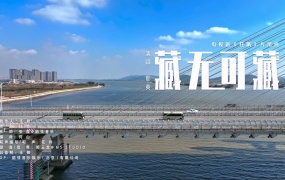 那英 - 藏无可藏 (电视剧《狂飙》片尾曲)(MKV-164M)