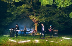 ONEWE - AuRoRa(MKV-456M)