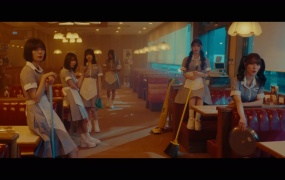 櫻坂46 - Cool(MKV-427M)