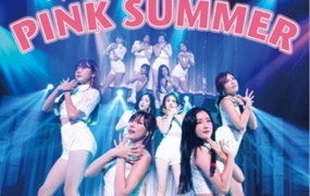 Apink组合 日本第二次巡回演唱会 2016 Apink 2nd LIVE TOUR 2016 PINK SUMMER《ISO 43.3G》
