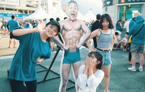 PSY - Everyday (Master-687M)