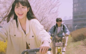 Wine Loop - Fall In Love (Master-538M)