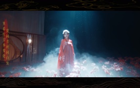 冯提莫 - 红尘事(Master-948MB)