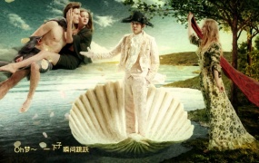 周杰伦 - 床边故事(Master-999M)