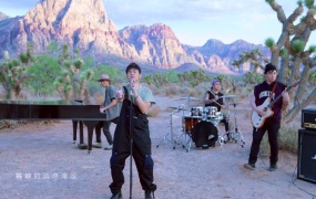 周杰伦 - 错过的烟火(Master-943M)