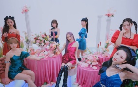 Cherry Bullet - P.O.W! (Play On the World)(MKV-283M)