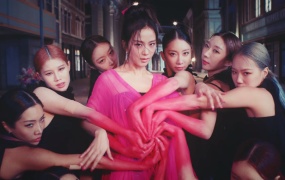 JISOO - FLOWER(MKV-404M)