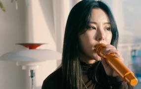 Whee In - Butterfly (Feat. GSoul)(MKV-211M)