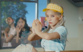 JEON SOYEON - BEAM BEAM(WEB-477M)