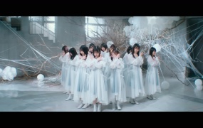 日向坂46 - シーラカンス(MKV-417M)
