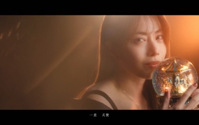 徐怀钰 - 我们的故事(WEB-106M)