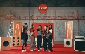 NewJeans, J.I.D - Zero (Remix)(MKV-458M)