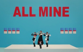 iScream - ALL MINE(MKV-172M)