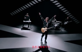 伍佰 & China Blue - 怎样歌(WEB-92M)