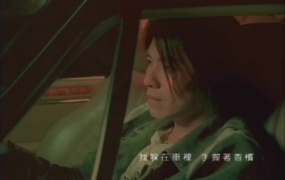 阿杜 - 他一定很爱你(WEB-58M)