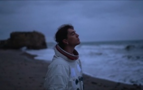 LANY - Alonica (MKV-397M)