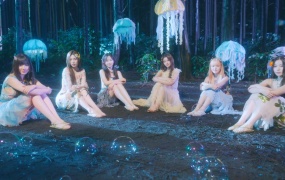 NMIXX - Party O'Clock(MKV-280M)