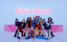 Girls², iScream - Rock Steady(MKV-372M)
