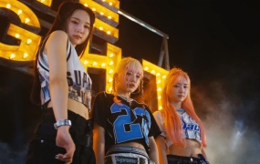 LIMELIGHT - MADELEINE(MKV-324M)