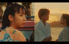 Aimer (エメ) - オアイコOaiko (《别被狼酱和狼君所欺骗》恋综主题曲)(WEB-145M)