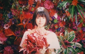 Aimer (エメ) - 花の唄 Hanano Uta (《命运之夜——天之杯:恶兆之花》剧场版主题曲)(WEB-144M)