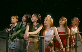 Rocket Punch - BOOM (MKV-384M)