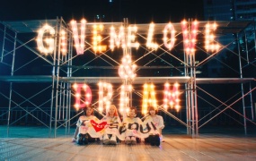 H1-KEY - SEOUL (Such a Beautiful City)(Bugs-1.21G)