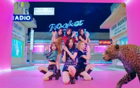 Rocket Punch - BIM BAM BUM(WEB-106M)