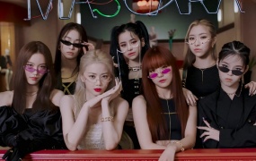 XG - MASCARA(Bugs-943M)