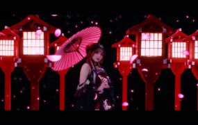 GARNiDELiA - 暁桜 (网易《阴阳师》手游7周年主题曲)(MKV-361M)