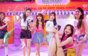 ILY:1 - MY COLOR(Bugs-2.44G)