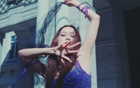 JISOO - FLOWER(Master-3.33G)