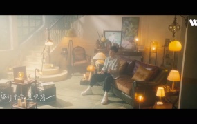 周传雄 - 开往初恋的平行线(MKV-434M)
