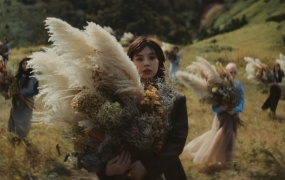 櫻坂46 - 隙間風よ(MKV-256M)