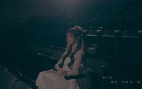 王心凌 - 对赌(MKV-314M)