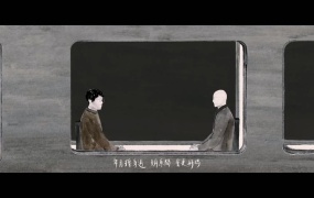 卢冠廷, 林家谦 - 列车上对着坐的两个人(WEB-113M)