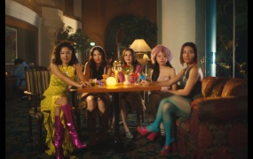 MXFRUIT - ก่อนจบเพลงนี้ (get to know me)(MKV-390M)