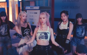 VIVIZ - MANIAC(Bugs-1.83G)