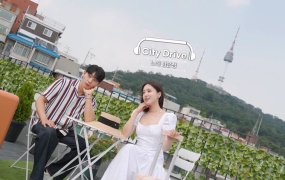 Eun Jung(T-ARA) - CITY DRIVE(Bugs-215M)